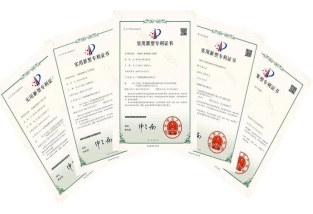 購買現成的專利有哪些好處