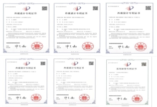 電子專利證書只發一次