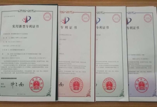 專利求購