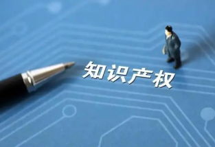 買專利去哪買便宜又好，專利產品哪里買