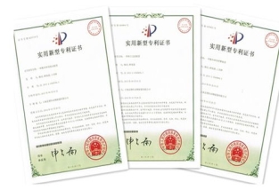 專利交易市場：專利可以買，也可以賣