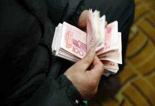 個專利需要多少錢？專利購買費用詳解
