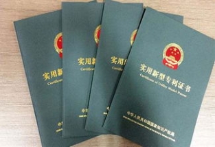專利購入價格：如何避免被高價坑？