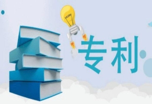 購買小專利
